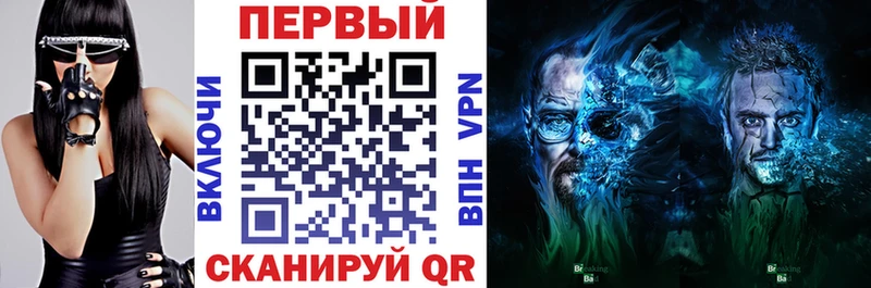 АМФЕТАМИН 98%  продажа наркотиков  ссылка на мегу зеркало  Южно-Сухокумск 