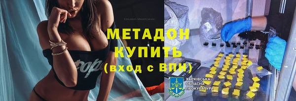 spice Михайловка