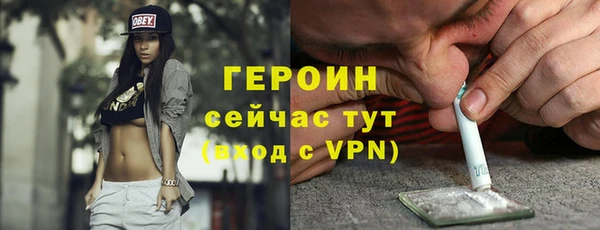 ГАЛЛЮЦИНОГЕННЫЕ ГРИБЫ Михайлов