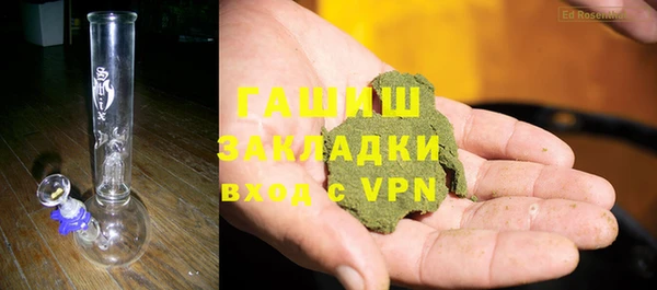 кокс Наволоки