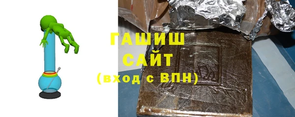 ГАЛЛЮЦИНОГЕННЫЕ ГРИБЫ Михайлов