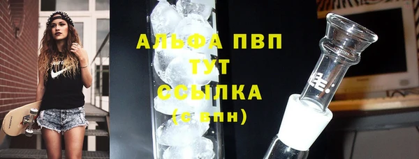 круглые Белая Калитва