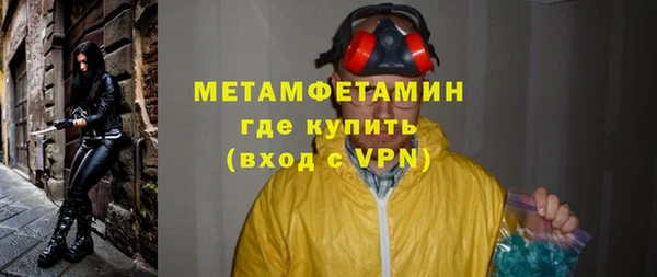 spice Михайловка