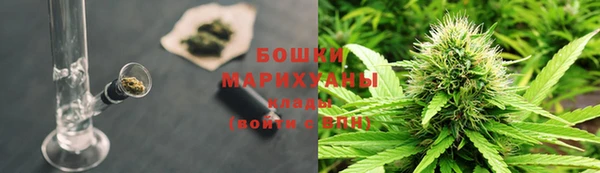 spice Михайловка