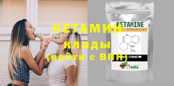 spice Михайловка