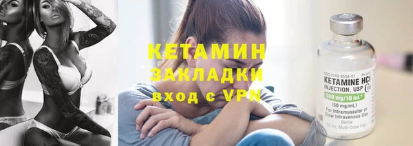 а пвп мука Медвежьегорск