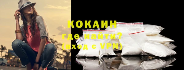 Альфа ПВП Михайловск