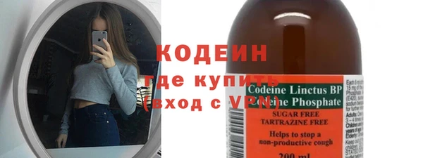 кокс Наволоки