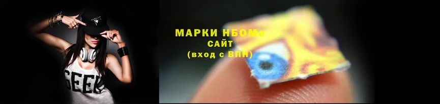 spice Михайловка