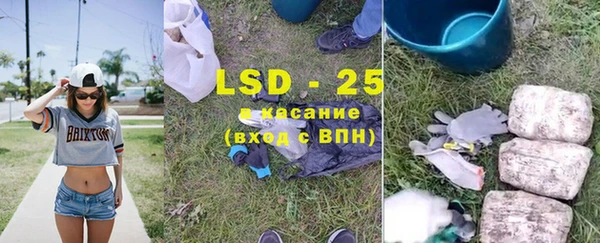 Альфа ПВП Михайловск