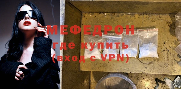 Альфа ПВП Михайловск