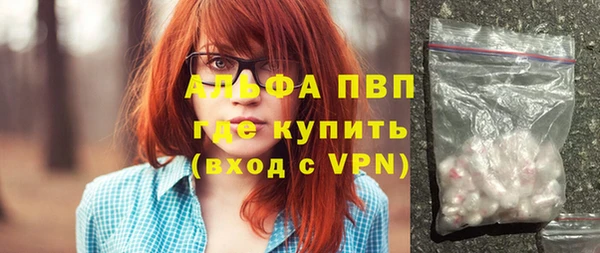ГАЛЛЮЦИНОГЕННЫЕ ГРИБЫ Михайлов