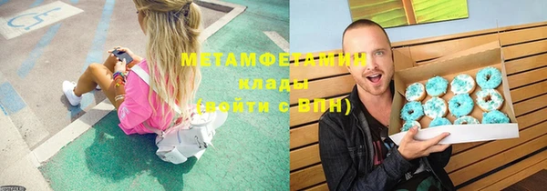 spice Михайловка