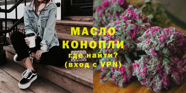Альфа ПВП Михайловск