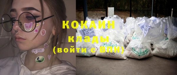 кокс Наволоки
