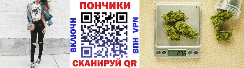Каннабис Ganja  как найти закладки  Южно-Сухокумск 